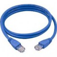 /album/informatica-e-telefonia/cabo-patch-dord-cat-5-jpg/